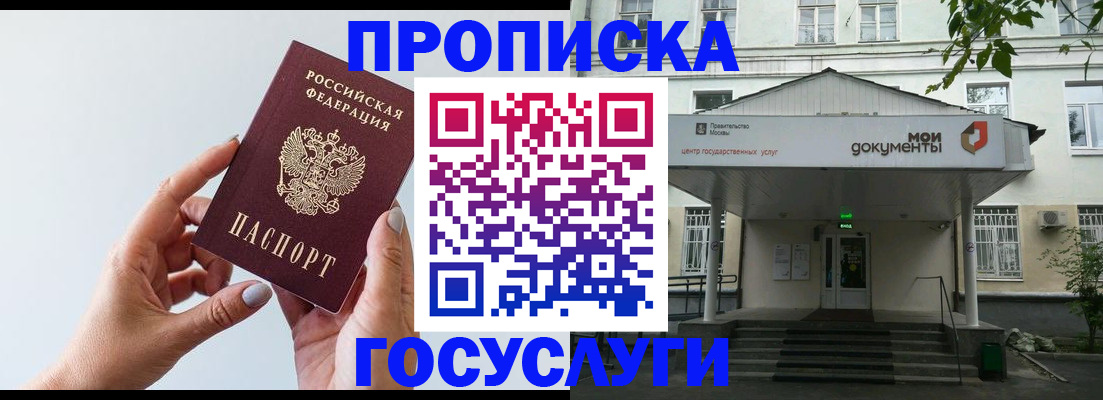 форма 3 в Урюпинске